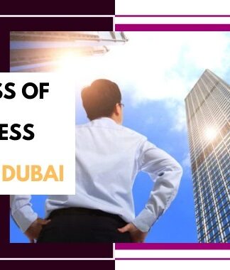 Let's Step in for Company Formation in Dubai for New Business